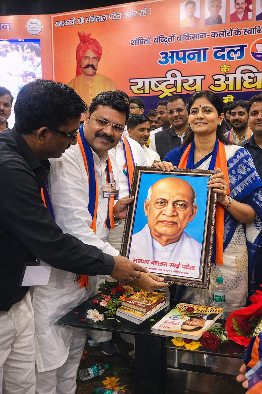 विधायक शफीक अहमद अंसारी का चित्र